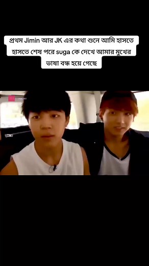 Funny Video of Hi and Hey Interaction