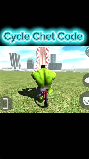 🤯Indian Bike Driving 3D Game New Chet Code Cycle Chet Code #viralvideo #indianbikesdriving3d #shorts