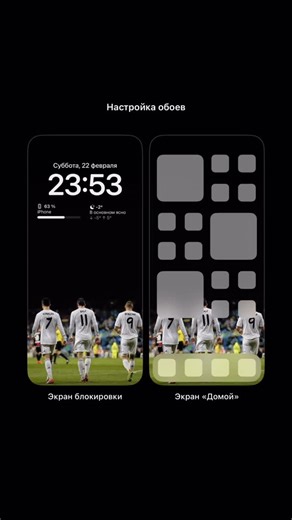 ᴡᴇʟᴄᴏᴍᴇ變 on Instagram: "…!  All pictures in my Telegram channel敖 Telegram channel on my profile..懶 Barcha rasmlar telegram kanalda 敖 Telegram kanal profilda ..懶 Все фотки в тг канале..敖 #cristiano #ronaldo #ronaldowallpaper #cristianowallpaper"