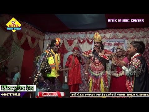 Nirala Sur Sangam is live || Raja Harishchandra Nach || Nach Program #stageprogram