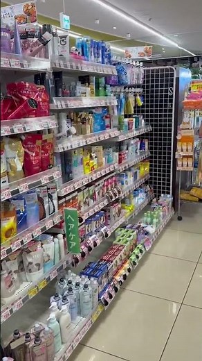 Powerful Japan Earthquake Shakes Traffic Lights and Supermarket Shelves #shorts