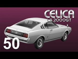 『週刊 トヨタ セリカ LB 2000GT』をつくる 第５０号