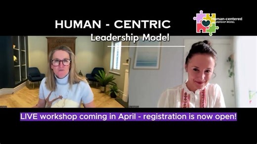 What is HUMAN-centric leadership and how to use it in our career and personal life? | Elina Serkedzhieva