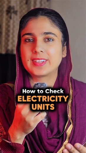 Jaspreet kaur on Instagram: "Check Electricity UNITS ! #pspcl #units #knowledge #awareness #punjab"