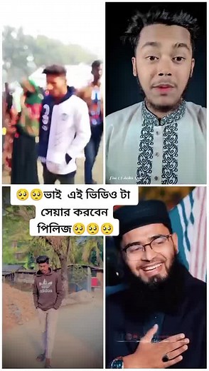 DB☞PIKACHU☜ (@ff_lover_dbpikachu)’s videos with original sound - DB☞PIKACHU☜