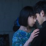 映画『Ｒｅｄ』各界の豪華著名人から絶賛コメントが続々到着！『Ｒｅｄ』を語るＹＯＵのコメント動画も解禁 ー2/21(金)公開 | anemo（アネモ）