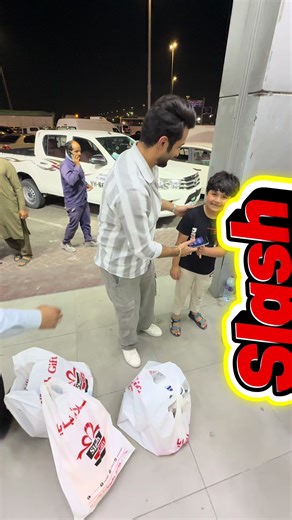 Discover the Best Slahsgift Options for You