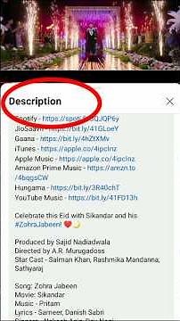 Discription box kaha hota hain #youtube #discripition #shorts