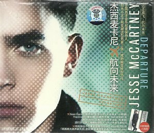 Jesse McCartney - Departure