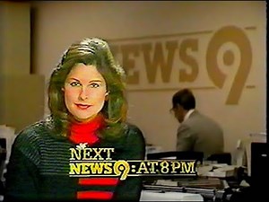 WOR News 9 Updates, January 1985