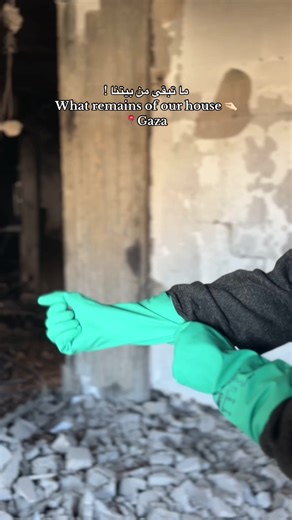 Devastating House Fire: Loss and Memories in Gaza
