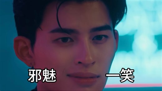 泰尔先生和公主小桃