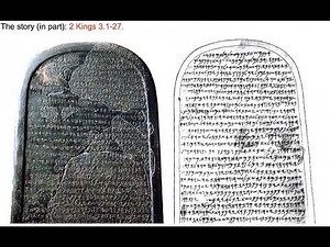 Year of Torah - 9/24/2014 - Tim Mackie (The Bible Project)