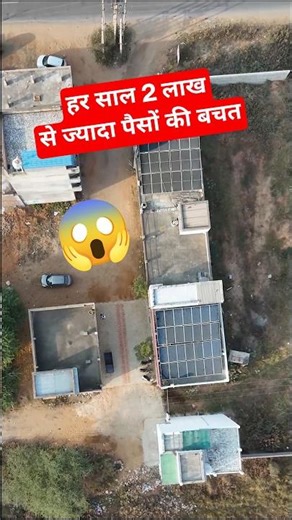 4 Reasons Why 20 kW Solar Is the BEST Choice for Your Business