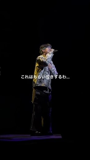 【感動】この曲ライブでめちゃくちゃ泣ける... #あとがき #松浦航大
