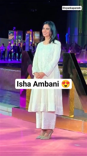 A vision of elegance & grace — Isha Ambani at NMACC 3rd anniversary #ishaambani #ambani #viralshorts