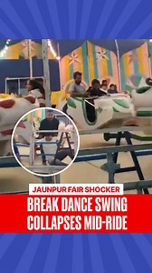 34K views · 96 reactions | A break dance ride at a fair in Jaunpur’s Badlapur tehsil suddenly collapsed, injuring a young man and a woman. Eyewitnesses said panic broke out immediately as the ride gave way, with videos of the accident quickly circulating on social media. . . . #breakdanceswing | #collapses | #jaunpur | #republicworld | Republic | Facebook