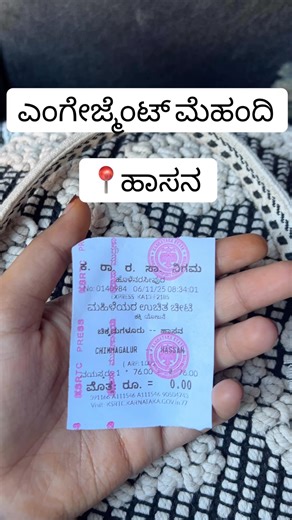 Engagement mehendi order . . . . . . . . . . #mehendi #reels #reef2reef #reelsviral #trendingreels #henna #mehendidesign #hassan #mehendilove #bridalmehendi #chikmagalurmehendiartist #mehendiartistchikmagalur #hassanmehendiartist #karnatakamehendiartist #mehendilove #hennatattoo #reelinstagram❤️ | Thasbiya Samad