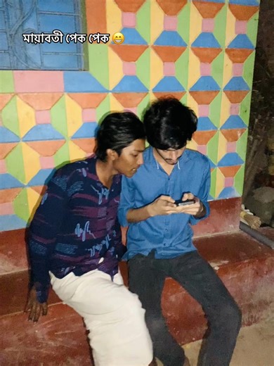 How to Use Copy Link Feature on Social Media