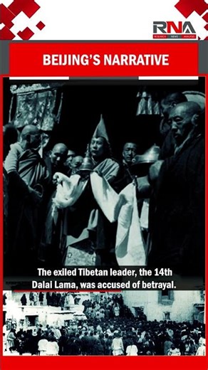Beijing’s Narrative #lhasa #tibet #china #ytshorts #shorts #history #historyfacts #facts