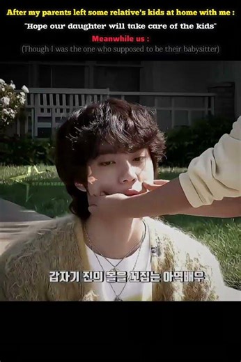 When they keep me with kids😂#bts#fypシ゚viral#trending#shortsfeed#shortsviral