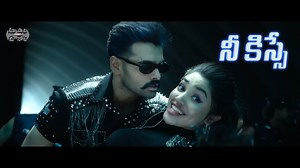 19K views · 1.4K reactions | Bullet Song Telugu Lyrics | The Warriorr | Ram Pothineni, Krithi Shetty |మా పాట మీ నోట Song Name: Bullet song Movie: The warriorr Music: Devi Sri Prasad Singers: Silambarasan TR & Haripriya Lyrics: Shree Mani (Telugu) | Maa Paata Mee Nota | Facebook