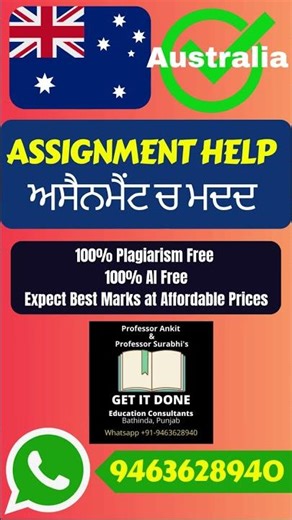 Australia Assignment Help