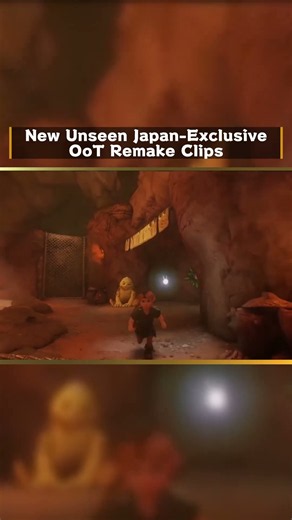 New Unseen Japanese Exclusive OoT Remake Footage #ocarinaoftime