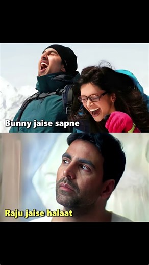 satya ghatna pr adharit🥲#trending