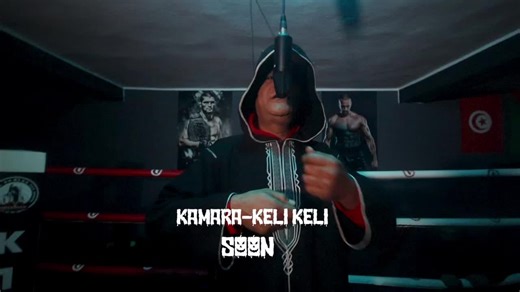 Kamara Keli Keli Soon: Rap Freestyle Extravaganza