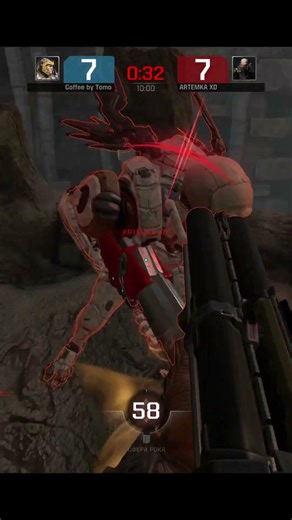 Quake Champions Shorts with Coffee by Tomo №115 #quake #quakechampions #afps #gaming #gameplay