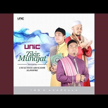 Hadis La Ilaha Illa Allah