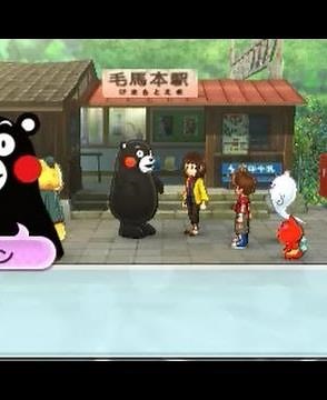 妖怪ウォッチ2 くまモン登場！！