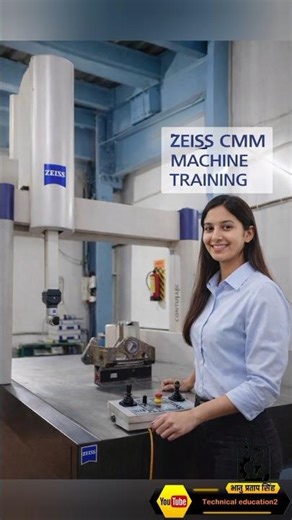 Zeiss CMM Machine Training Full Course | CMM Programming & Inspection 💯✅