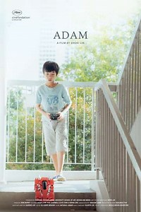 Adam - Movie