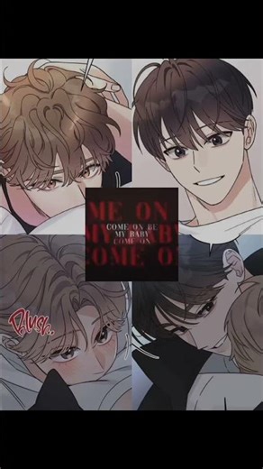 OMEGA COMPLEX & ALPHA TRAUMA 😏💖 #editfavmanhwa #manhwa #bl #edit #omegacomplex #alphatrauma