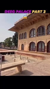 Bhado Bhawan Deeg Palace Bharatpur Rajasthan 😮 | Om Prakash Soni Vlogs