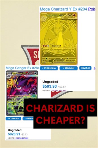 THE $900 GENGAR TRAP