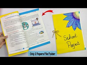 Handmade file folder for school project | how to make file folder | paper file folder a4 size