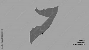 Woqooyi Galbeed, region of Somalia, with its capital, localized, outlined and zoomed with informative overlays on a bilevel map in the Stereographic projection. Animation 3D