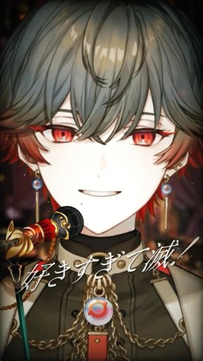 M!LK - I love you so much! I tried singing! #vtuber #Neoporte #shorts