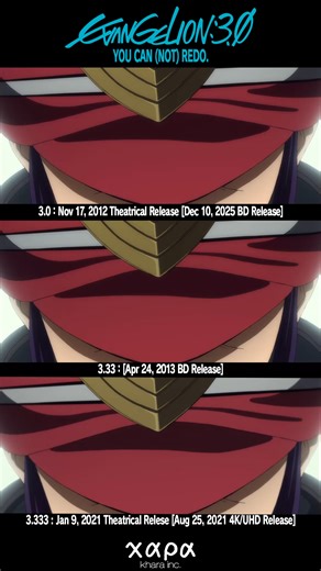 ポカナミスト。 on Instagram: "以前、『Q』の3.33と3.333をダブルウィンドウで再生比較して、かなりの違いを発見したのですが、昨年12月に発売された「EVANGELION 30th Anniversary Movie Collection」をようやくPCにダビングしたので、今回初収録された劇場公開時の3.0から一番わかり易いヴンダー発進シーンで比較。（因みにヴンダーの咆哮も#林原めぐみ さんですよ） で、3.333は3.0をベースにしたカット割りだったことが判明しました。 今回、『序』『破』『シン』も劇場公開時のヴァージョンが初収録されたので、めっさ時間がある時にでも比較してみたく思います。。 #エヴァンゲリオン #evangelion #neongenesisevangelion"