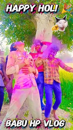 happy Holi 💐 #happyholi #viral #funny