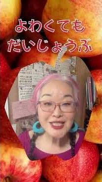 7月11日にzineフェス参加することお知らせしてます #山田スイッチ #弱くても大丈夫 #ゴスペルエッセンスライフ