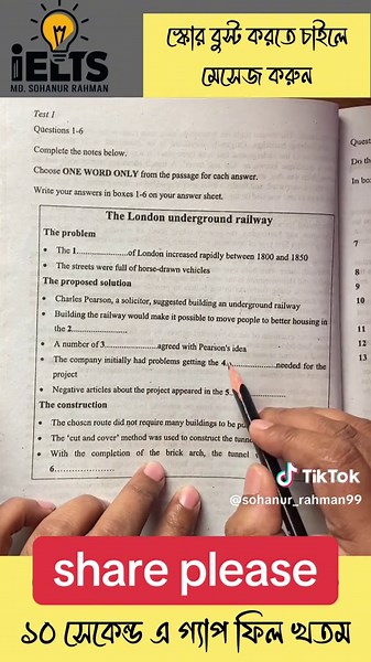MD. SOHANUR RAHMAN_IELTS on TikTok
