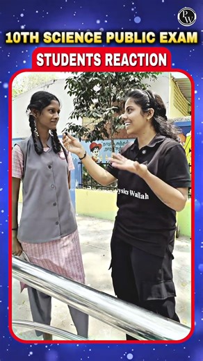 Science Public Exam Mudinjudha? Eppadi Irundhuchu! Honest Reply from Students #10thscience