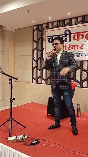 Fankar ek awaaz anek | Cover by Prince Manoj 7770945555
