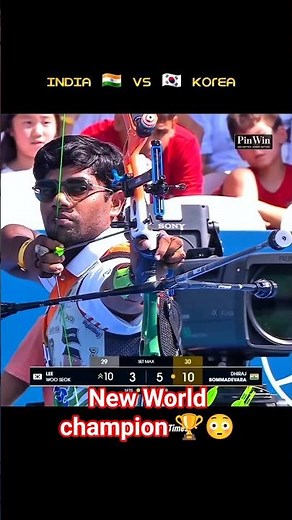 India 🇮🇳 Vs 🇰🇷 Korea Archery Gold 🥇 Medal match at archery world cup stage 3, Antalya Turkey 2026
