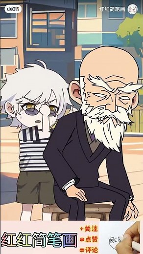 Animation cartoon story part-1