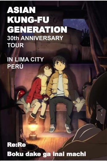 Asian Kung Fu Generation Concert Experience in Perú